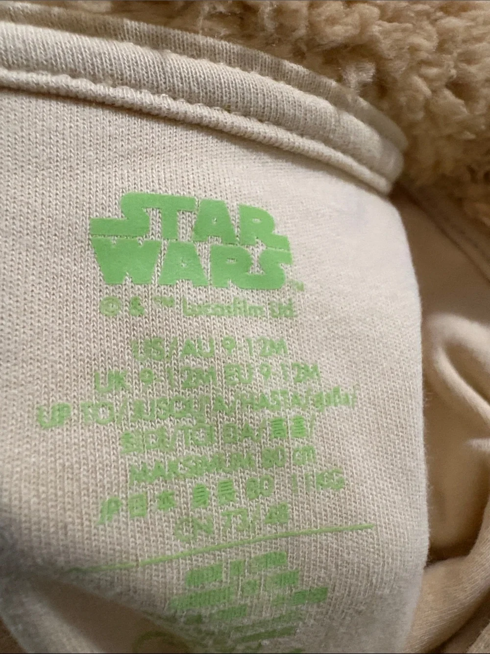 Disney baby yoda